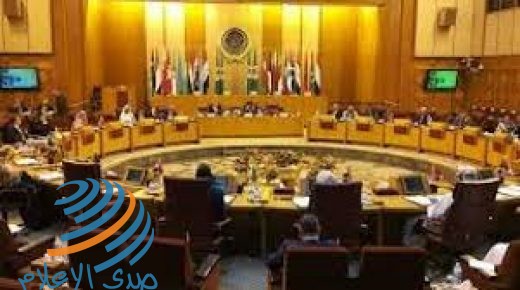 برئاسة فلسطين: وزراء الخارجية العرب يناقشون الأربعاء تطورات القضية الفلسطينية