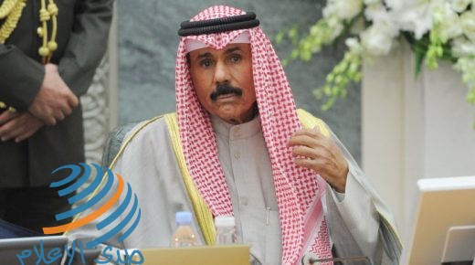 الشیخ نواف الأحمد الجابر الصباح يؤدي اليمين الدستورية أميرا للكويت