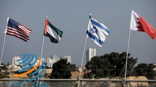 وقفة احتجاجية في أم الفحم تنديدا باتفاق التطبيع الإماراتي والبحريني مع إسرائيل