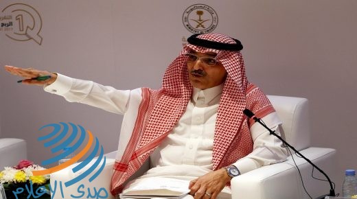 وزير مالية السعودية يأمل أن يكون انكماش الاقتصاد في 2020 دون توقعات صندوق النقد‎