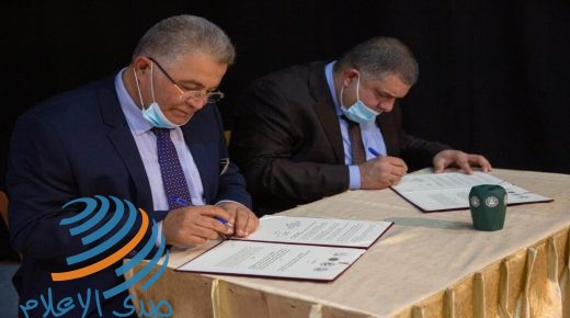 جامعة القدس توقع اتفاقية تعاون مع شركات زراعية في طوباس والأغوار الشمالية