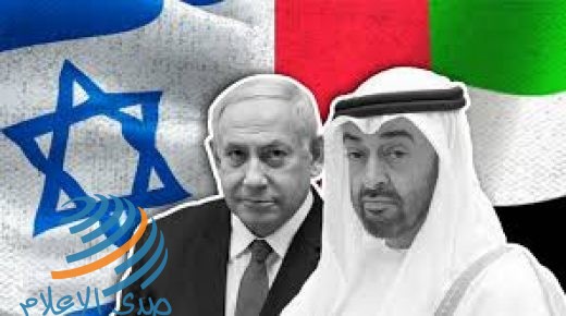 الإمارات تتعاقد مع مؤسسات إسرائيلية داعمة للاستيطان في الأراضي الفلسطينية