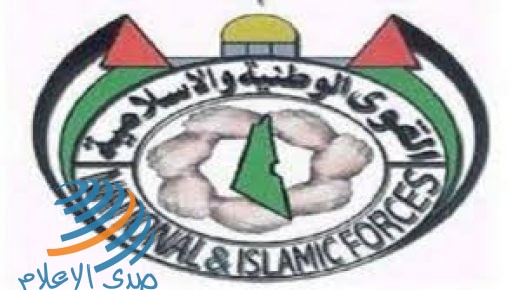 رام الله: القوى الوطنية والاسلامية تطالب بلجان طبية للوقوف على انتهاكات الاحتلال بحق الأسرى