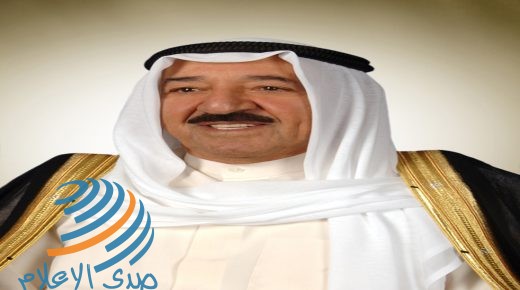 وفاة أمير دولة الكويت صباح الأحمد الجابر الصباح