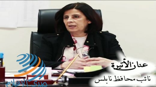 نابلس: قرار بتشديد الجولات الرقابية للحد من انتشار فيروس كورونا