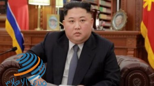 زعيم كوريا الشمالية يعبر عن اعتزازه لعدم إصابة أي مواطن ببلاده بفيروس كورونا