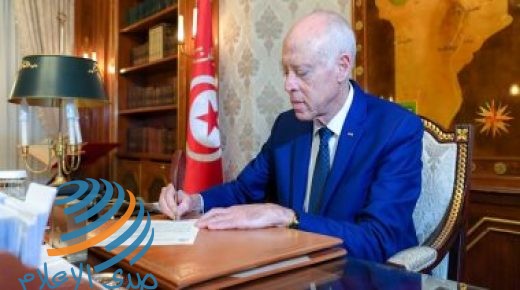 الرئيس التونسي يقرر العفو عن 307 سجناء بمناسبة عيد الجلاء