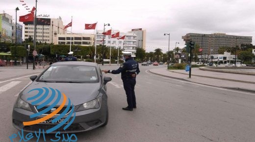 إجراءات جديدة لمواجهة “كورونا” في تونس
