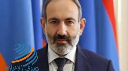 رئيس وزراء أرمينيا يستبعد التوصل لحل دبلوماسي سريع للصراع في ناجورنو قرة باغ