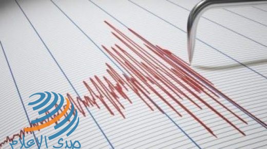 زلزال بقوة 4 درجات على مقياس ريختر يضرب المناطق الحدودية شمال غرب إيران