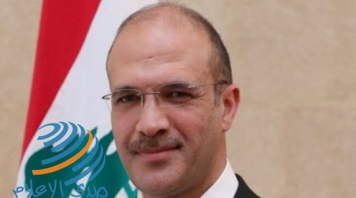 وزير الصحة اللبناني يطالب باتخاذ كافة الإجراءات لتوفير الأدوية
