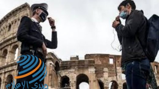 قلق في ايطاليا بسبب ارتفاع معدلات الإصابات بكورونا ودعوات لفرض حظر التجول