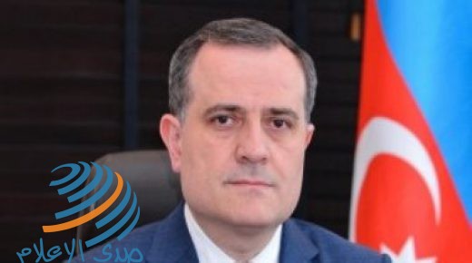 وزير خارجية أذربيجان يقول إن هدنة ناجورنو قرة باغ مؤقتة