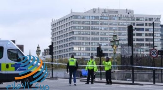 الشرطة البريطانية تلغي حالة التأهب بعد إنذار أمني في مستشفى بوسط لندن