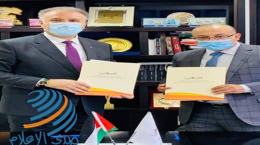 الوزيران أبو سيف وعساف يوقعان مذكرة تفاهم لتبادل الخبرات