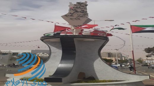 بذكرى مجزرة “حمام الشط”: تدشين مجسم لخارطة فلسطين في مدينة مدنين التونسية