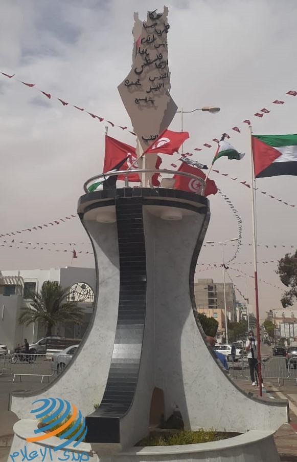 بذكرى مجزرة “حمام الشط”: تدشين مجسم لخارطة فلسطين في مدينة مدنين التونسية