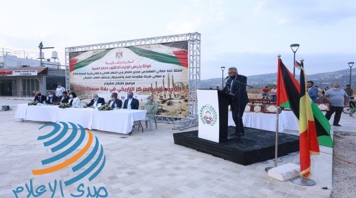 وزير الحكم المحلي يفتتح مشروع ساحة البيدر في سبسطية والشارع الرئيسي في بيت امرين
