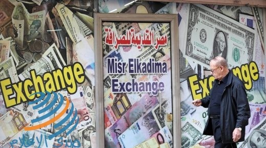 مصر.. هبوط عجز الميزان التجاري