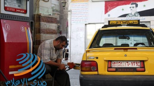 أزمة الوقود في سوريا تنحسر مع تسليم إيران إمدادات نفط جديدة