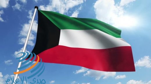 الكويت تؤكد التزامها بالوقوف إلى جانب شعبنا ودعم خياراته