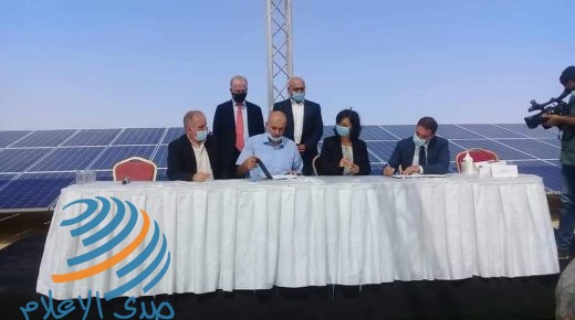إفتتاح محطة ” نور جنين ” للطاقة الشمسية