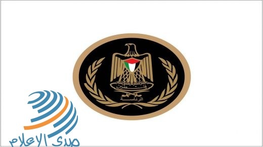 الرئاسة تدين تطبيع العلاقات السودانية الإسرائيلية