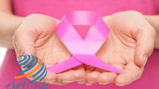 طوباس: إطلاق حملة أكتوبر الوردي للتوعية من سرطان الثدي