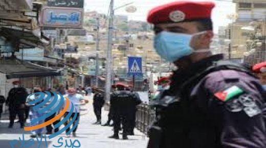 الأردن: 15وفاة و1235 إصابة جديدة بفيروس “كورونا”