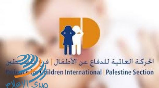 “الحركة العالمية” تدعو مبعوثا أمميا للعمل على الإفراج عن الأطفال الفلسطينيين الأسرى