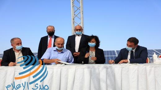 بقدرة إنتاجية تبلغ 5 ميجاواط: افتتاح محطة “نور جنين” للطاقة الشمسية