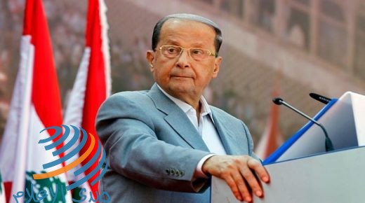 الرئيس اللبناني: البرلمان سيجتمع في 15 الجاري للتشاور حول تشكيل حكومة جديدة