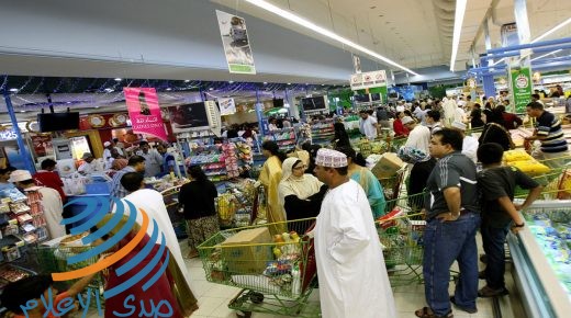 سلطنة عمان تبدأ بفرض ضريبة القيمة المضافة في غضون 6 أشهر‎