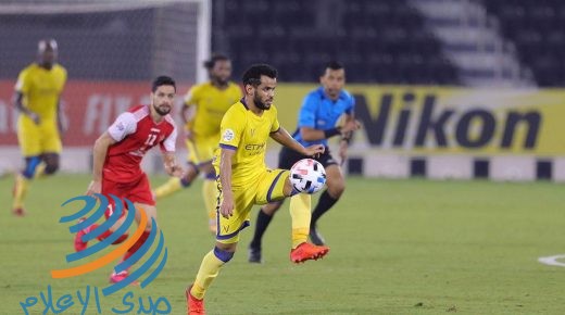 رد برسبوليس على احتجاج النصر لدى الاتحاد الآسيوي‎