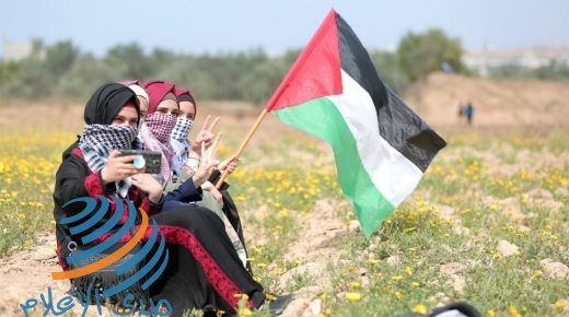 اليوم الوطني للمرأة الفلسطينية