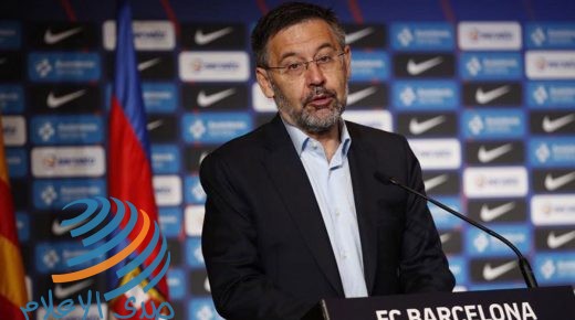 استقالة مجلس إدارة نادي برشلونة