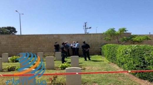 العثور على جثة رضيع بمقبرة في حيفا
