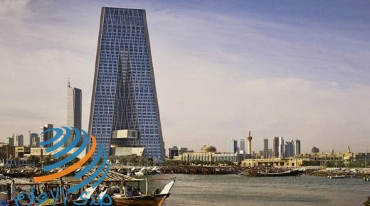 بنك الكويت المركزي يضع أسس وقواعد الهيئة العليا للرقابة الشرعية