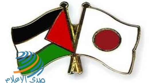 عريقات يبحث مع ممثل اليابان لدى فلسطين آخر المستجدات على الساحتين الداخلية والخارجية