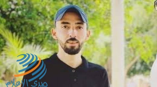 مصادر رسمية: لا معلومات عن مصير الشاب سمير حميدي الذي أعلن عن استشهاده أمس