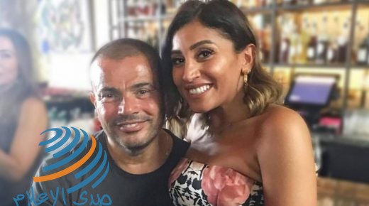 دينا الشربيني تعيد عمرو دياب للتمثيل بعد غياب 27 عاما
