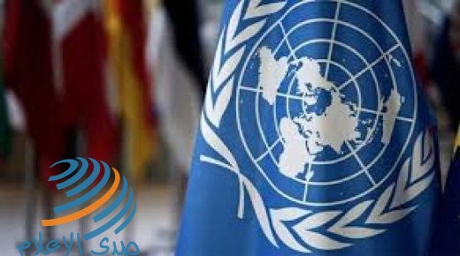 الأمم المتحدة تخصص 100 مليون دولار لمحاربة الجوع في العالم