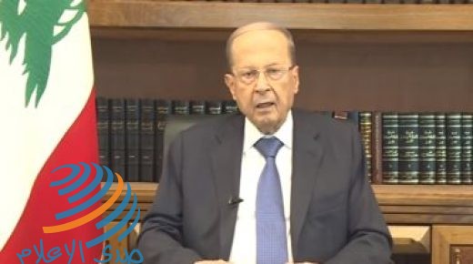 الرئيس اللبناني يطالب اتخاذ كافة الإجراءات الوقائية لوقف تفشي كورونا