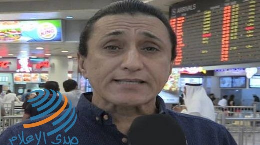 وفاة الفنان الكويتي عامر الحزيمي