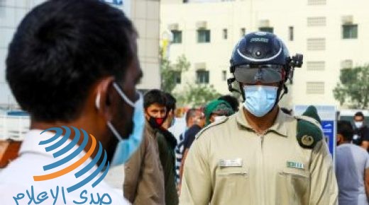 الإمارات تسجل 1226 إصابة جديدة بفيروس كورونا