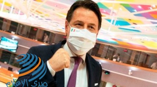 رئيس حكومة إيطاليا: المدارس ليست بؤرا لانتشار وباء كورونا