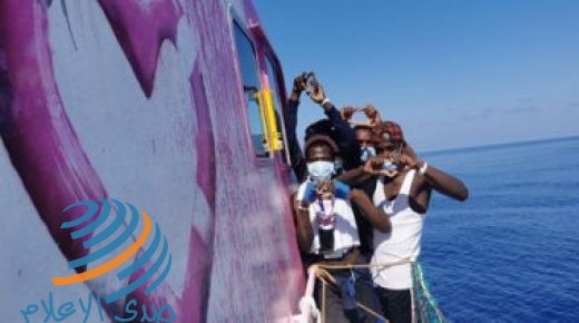 تونس تنقذ 31 مهاجرا غير شرعي بسواحل رأس جدير