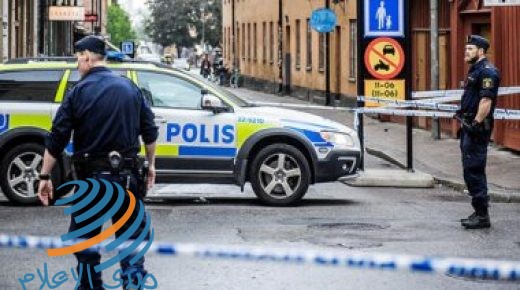 السويد ترفع حالة التأهب بعد تلقيها معلومات عن هجوم إرهابي وشيك بالبلاد
