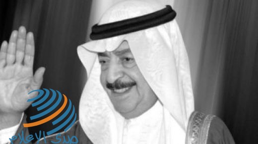 الرئيس يعزي بوفاة رئيس الوزراء البحريني