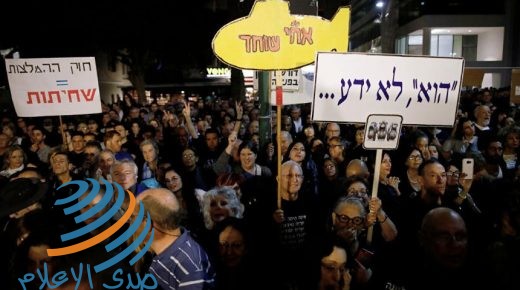 مئات الإسرائيليين يتظاهرون للمطالبة باستقالة نتنياهو